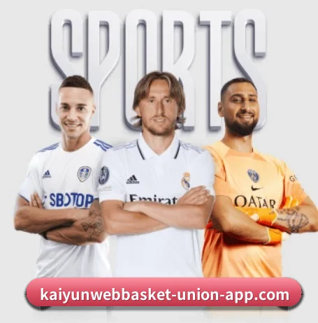 本站五个常用功能入口,赛程查询路径更短(kaiyun)